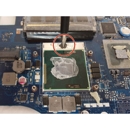 Замена процессора Acer Aspire TimelineX 4830T-6682